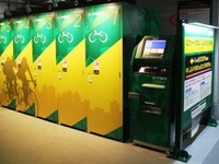 三井のリパーク、ボックス型駐輪場を東京・霞が関ビルに試験導入 画像