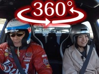 【360度 VR試乗】おつぽん × スバル WRX S4 tS、絶叫サーキット同乗試乗 画像