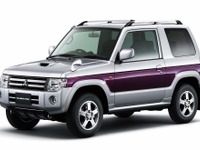 回答発表!!【24時間アンケート】鬼は外、福は内…豆といえば 画像