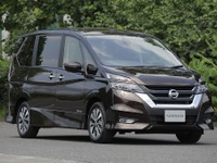 日産 セレナ 新型のエンジンコンピュータに不具合…サービスキャンペーン 画像