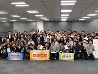 車両情報を利用したWebアプリを開発する「Webとクルマのハッカソン2017」開催 画像