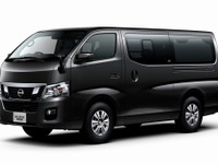 【フィッシングショー大阪2017】日産、特別仕様の NV350キャラバン 2台を出展へ 画像