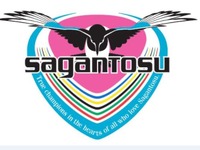 ブリヂストン、Jリーグ サガン鳥栖のユニフォームスポンサーを2017年シーズンも継続 画像