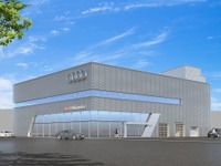 アウディ 静岡、移転リニューアル…最新CI/CDを導入　2月4日 画像