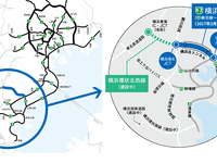 首都高速 横浜北線が3月18日に開通 画像