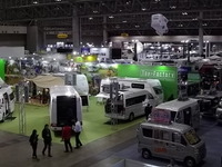【キャンピングカーショー2017】8カテゴリを狙い撃ち、イオンもペットもウェルカム［写真蔵］ 画像