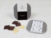 砂糖不使用でも甘いチョコレート、世界的パティシエがプロデュース…青山レクサスで限定販売 画像