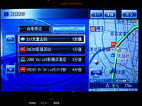 【サイバーナビ H099】プローブのデータを使いスムーズな誘導が可能に 画像
