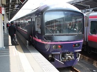 列車内で列車を走らせる？　JR東日本『お座敷プラレール号』運転　3月11日 画像