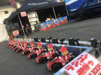 R31ハウス、全天候型ラジコンパークをオープン 2月12日 画像