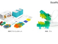 ソニー、ロボットプログラミング学習キット「KOOV」発売 2月18日 画像