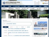 東大と才能教育研究会、音楽教育の共同研究 画像