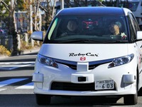 レベル3を公道で試乗 - ZMP「RoboCar」試乗で見えてきた課題 画像