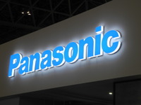 パナソニック、円安を追い風に今期業績見通しを上方修正　第3四半期決算 画像