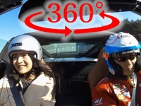 【360度 VR試乗】ユーチューバー女子から笑顔が消えた…「絶叫マシーン」コルベットGS の走り 画像