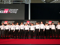 【トヨタGAZOOレーシング2017】ドライバー育成やニュル24時間、5大陸走破などの活動も展開 画像