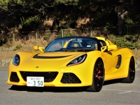 ロータス エキシージ スポーツ350、軽量化を追求した“スポーツ”復活［写真蔵］ 画像