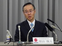 【トヨタ スズキ 業務提携】スズキ 原山副会長、「各分野でフィージビリティ・スタディ」…トヨタとの業務提携 画像