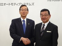 ホンダ 八郷社長「自動車としての味付けにも注力」…日立オートモティブと電動車両用モーターで協業 画像