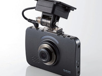 エレコム、高画質ドライブレコーダー発売…3.5インチタッチパネル&F2.0レンズ搭載 画像
