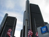 GM、2年ぶりの減益…純利益は3％減　2016年通期決算 画像