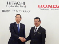 【新聞ウォッチ】ホンダ、