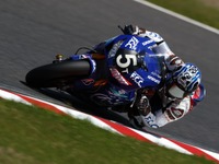 ブリヂストン、二輪世界耐久選手権EWCにタイヤサプライヤーとして参戦 画像