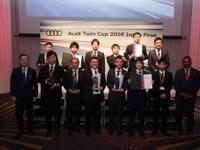 【アウディツインカップ2016】サービス技能コンテスト日本大会を開催…アウディ江戸川などが世界大会へ 画像