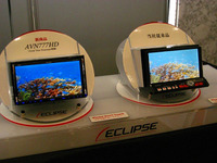 【イクリプス07夏】ハイエンドVGAモデルは映像再生能力も向上 画像