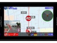 ユピテル、レーダー探知機 SUPER CAT A220 発売…小型オービスに対応 画像
