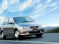 【株価】ホンダが3週間で2割強の下げ 画像