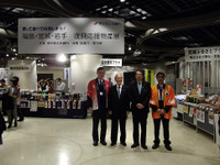 「2つの風を防ぐ」地酒、肴、プリンにいちご…震災復興応援物産展　2月9日まで 画像