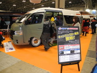 【キャンピングカーショー2017】オートバックス、独自にアレンジしたキャンパー3台を展示…市販へ 画像