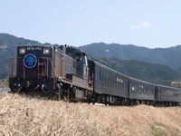 JR九州、大幅減益…熊本地震の影響　2016年4～12月期 画像