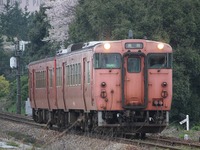 JR「青春18きっぷ」2017年も発売…北海道オプション券も設定 画像
