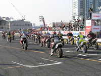 【マルチプレックス】MOTO-1…オン/オフミックス 画像