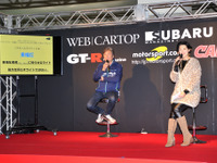 【大阪オートメッセ2017】早めのライト点灯で事故削減、おもいやりライト運動を啓発。 画像