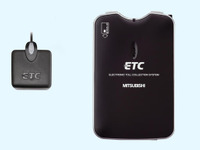三菱電機、ETC車載器を5機種発売…カード装着状態がわかる 画像