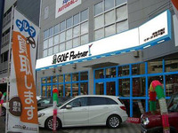 ゴルフパートナー、オートバックス内に新店舗オープン…共通課題「若者離れ」防止へ 画像