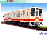 明知鉄道が新型車両導入、アケチ6形を置き換え…今春登場か 画像