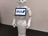 ANAとNSSOL、人型ロボットが自走して空港案内できるか検証を開始 画像