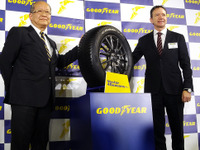 日本グッドイヤー、履き替え不要の全天候型タイヤを「さらに広め、育てる」 画像