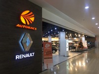 オートバックス、インドネシア5号店をジャカルタ近郊の高級モールにオープン 画像