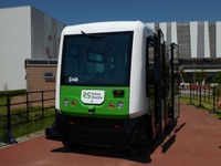 自動車の横向き座席を一部解禁…自動運転の試験を想定、保安基準を緩和 画像