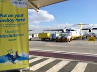 セブ・パシフィック航空、マニラ発着のマスバテ線とタブラス線を開設 画像