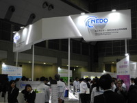 【ナノテク2017】10年後にはすべて実用化？…NEDO、未来の技術・素材を36展示 画像
