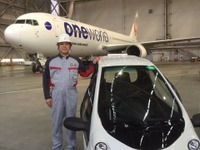 日本航空グループ、超小型モビリティ「COMS」を導入…航空業界で初めて 画像