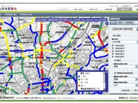自動車騒音調査で環境基準超過地点は3.0％、緩やかに改善　2015年度 画像