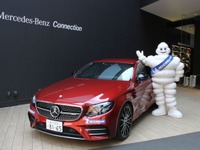 【ミシュラン パイロットスポーツ4S】19、20インチの新スポーツタイヤ、狙いは輸入車オーナー 画像