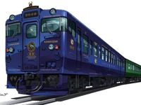 JR九州の新観光列車「かわせみ やませみ」博多駅で展示　2月28日 画像